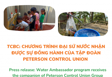 PRESS RELEASE WATER AMBASSADOR PROGRAM RECEIVES THE COMPANION OF  PETERSON CONTROL UNION GROUP